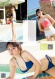 Midori Nagatsuki 長月翠, Young Magazine 2022 No.13 (ヤングマガジン 2022年13号)